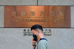 中國恆大集團債務危機 ▲(圖/美聯社/達志影像)