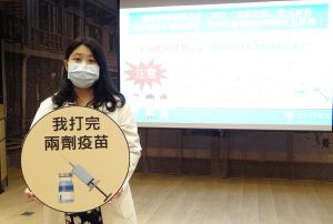 奇美醫學中心家庭醫學部主治醫師陳思伃表示,新冠疫苗加上流感疫苗,可減少重症和病毒間交互作用 ▲奇美醫學中心家庭醫學部主治醫師陳思伃表示,新冠疫苗加上流感疫苗,可減少重症和病毒間交互作用(圖/記者林怡孜攝,2021,10,05)