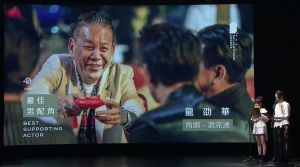龍劭華入圍第58屆金馬獎「最佳男配角」。(圖/翻攝金馬影展YouTube) ▲龍劭華入圍第58屆金馬獎「最佳男配角」。(圖/翻攝金馬影展YouTube)