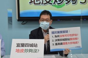 共機頻擾台　費鴻泰籲別弄假成真：正視兩岸緊張情勢
