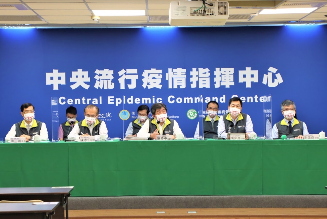 ▲中央流行疫情指揮中心說明最新疫報。圖為資料照(圖/指揮中心)
