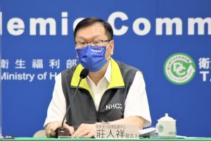 ▲中央流行疫情指揮中心說明最新疫報。圖為發言人莊人祥(圖/指揮中心) ▲中央流行疫情指揮中心說明最新疫報。圖為發言人莊人祥(圖/指揮中心)