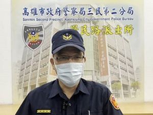 ▲三民第二分局副分局長施清獻表示,分隊長管理嚴格言詞失當,引發爭議,已迅速查明陳報警局核予記過處分。(圖/記者郭凱杰翻攝) ▲三民第二分局副分局長施清獻表示,分隊長管理嚴格言詞失當,引發爭議,已迅速查明陳報警局核予記過處分。(圖/記者郭凱杰翻攝)