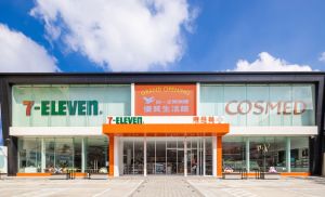 ▲統一集團今(6)天在高雄拓展全新店型「優質生活館」。(圖/統一超商提供) ▲統一集團今(6)天在高雄拓展全新店型「優質生活館」。(圖/統一超商提供)