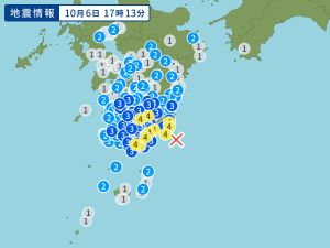 日本宮崎與鹿兒島等地規模5.5地震　未引發海嘯
