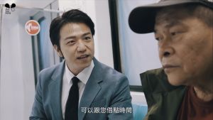大飛 ▲大飛難得梳起油頭、穿西裝,被稱讚演技有孔劉的精髓。(圖/翻攝澎恰恰YouTube頻道)