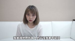 ▲龍龍今(6)晚再發影片說明整起風波始末,淚喊「要老K道歉這麼難嗎?」(圖/翻攝自龍龍臉書) ▲龍龍今(6)晚再發影片說明整起風波始末,淚喊「要老K道歉這麼難嗎?」(圖/翻攝自龍龍臉書)