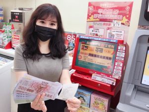 ▲OK超商推出五倍券優惠。(圖/OK超商提供) ▲OK超商推出五倍券優惠。(圖/OK超商提供)