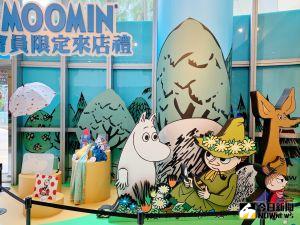 ▲夢時代會員來店禮推出MOOMIN硅藻土軟式地墊及多功能摺疊桌等。（圖／記者陳美嘉攝，2021.10.07）