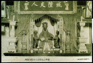 城隍夫人 ▲城隍夫人信仰自古流傳(圖/霞海城隍廟FB專頁)