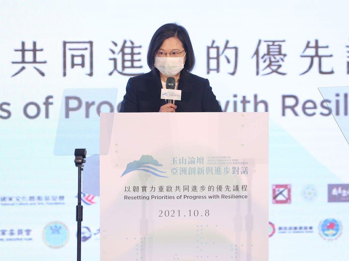 ▲台灣亞洲交流基金會舉辦「2021年玉山論壇:亞洲創新與進步對話」,蔡英文總統致詞。(圖/中央社提供)