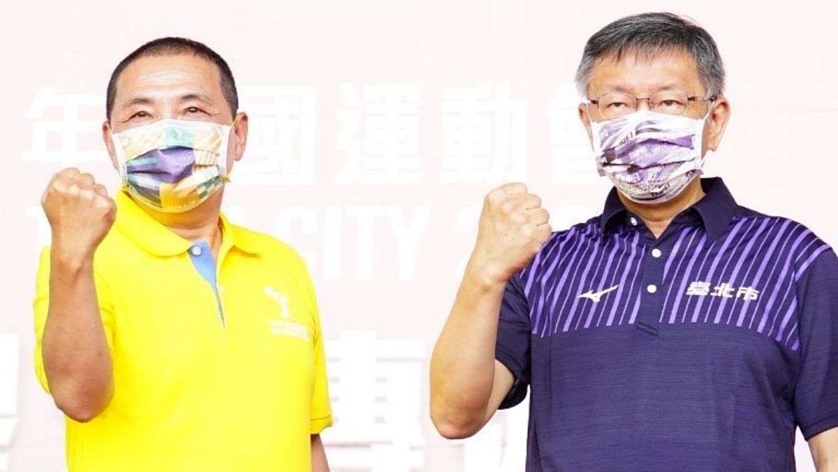 ▲台北市長柯文哲8日上午與新北市長侯友宜一同出席全運會聖火傳遞活動,會後接受媒體訪問時也被問到「有沒有吃過一碗20元的麵線?」對此柯文哲則回應,這個有標準答案,答案是「小時候」。(圖/台北市政府提供)