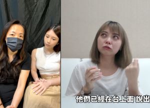 康姊 ▲康姊(左圖左)與鄭家純昨晚直播,講述幫龍龍拍片的經過。(圖/翻攝鄭家純、龍龍FB)