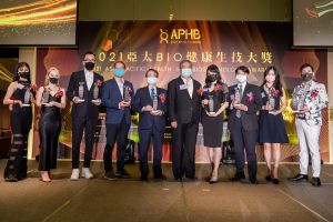 業配 ▲【卓越產業領航獎】嚴選在業界具代表性的廠商,綜觀企業業績成長值、通路布局全球化、及產業未來發展性等三大方向。(圖/資料照片)