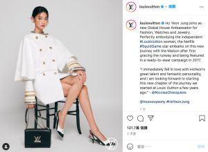 ▲鄭好娟10月成為LV新任全球大使。(圖/LV IG) ▲鄭好娟10月成為LV新任全球大使。(圖/LV IG)