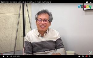▲李尚熙上節目勇敢談及兒子過世的事情。(圖/근황올림픽 YouTube) ▲李尚熙上節目勇敢談及兒子過世的事情。(圖/근황올림픽 YouTube)