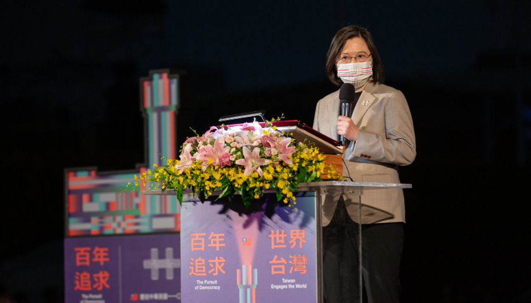 ▲總統蔡英文明(10)日將發表國慶演說,主題訂為「共識化分歧,團結守台灣」。(圖/總統府提供)