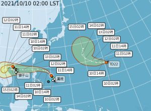 ▲氣象局公布颱風最新動向。（圖／翻攝氣象局網站）