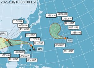 圓規颱風來襲？氣象局：預估今晚8點發海警

