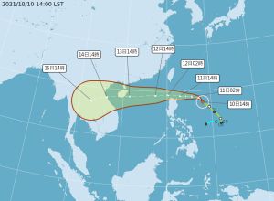 輕颱圓規接近　氣象局發布海上颱風警報
