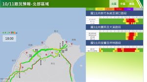 ▲高公局預估,國5北上恐從今(11)上午9時開始雍塞,之後一路塞到晚上8點。(圖/高公局提供) ▲高公局預估,國5北上恐從今(11)上午9時開始雍塞,之後一路塞到晚上8點。(圖/高公局提供)