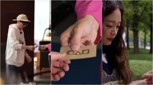 ▲劉在錫(左)、全昭旻等人收到傳說中的邀請函。(圖/Running Man YouTube) ▲劉在錫(左)、全昭旻等人收到傳說中的邀請函。(圖/Running Man YouTube)