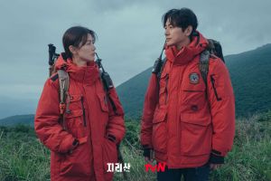 ▲朱智勛(右)是《智異山》男主角。(圖/tvN) ▲朱智勛(右)是《智異山》男主角。(圖/tvN)