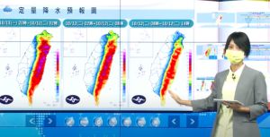 圓規逼近台灣　氣象局估3地區恐出現「超大豪雨」
