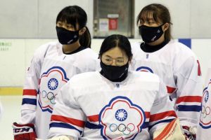 中華女子冰球隊資格賽3連敗收場　無緣2022北京冬奧

