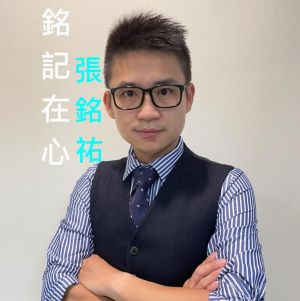 張銘祐 ▲名嘴張銘祐認為,將延續參選立委時對新店區的承諾,創造更好的大文山,讓孩子們可以安心的在這裡長大、造夢。(圖/張銘祐臉書)