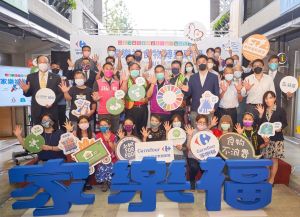 ▲家樂福響應世界糧食日(16日)的到來,連續3年透過糧食計畫,今年以「食際555行動」擴大展開成一個月的糧食月活動。(圖/家樂福提供) ▲家樂福響應世界糧食日(16日)的到來,連續3年透過糧食計畫,今年以「食際555行動」擴大展開成一個月的糧食月活動。(圖/家樂福提供)