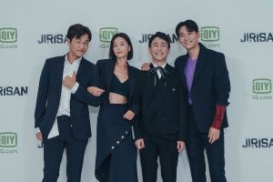 ▲趙漢哲(左起)、全智賢、吳政世、朱智勛是《智異山》主要角色。(圖/愛奇藝國際站) ▲趙漢哲(左起)、全智賢、吳政世、朱智勛是《智異山》主要角色。(圖/愛奇藝國際站)
