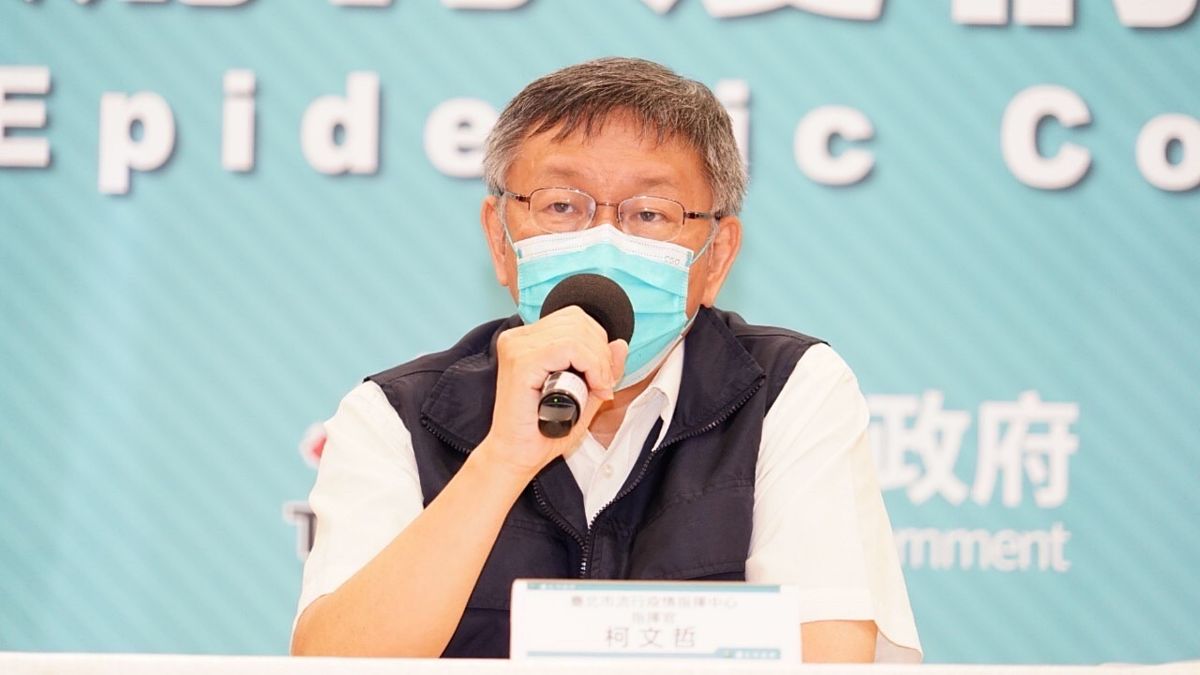 ▲台北市長柯文哲13日表示,若兩週都無人確診,考慮停止台北市內7間市立醫院的公費PCR篩檢。(圖/台北市政府提供)