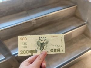 ▲許多人看到序號是「VA999999」,都建議原PO自己保存留念,(圖/翻攝自《爆料公社(官方粉專專屬)》) ▲許多人看到序號是「VA999999」,都建議原PO自己保存留念,(圖/翻攝自《爆料公社(官方粉專專屬)》)