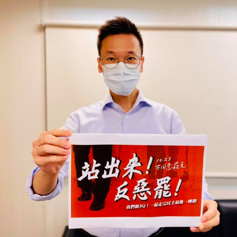 ▲民進黨副秘書長林飛帆力挺陳柏惟,並表示如果罷免成為報復手段,特別是地方勢力復辟的工具,相信多數人都不會認同。(圖/翻攝自林飛帆臉書)