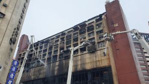 1014鹽埕區城中城大樓火災事故　社會局提供捐款資訊
