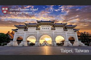 ▲哈佛大學在官網上公佈「哈佛台北書院」成立的消息。 (圖/翻攝自哈佛大學官網) ▲哈佛大學在官網上公佈「哈佛台北書院」成立的消息。 (圖/翻攝自哈佛大學官網)