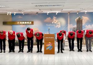 大樓火警陳其邁沉重致歉 向市民報告這三點
