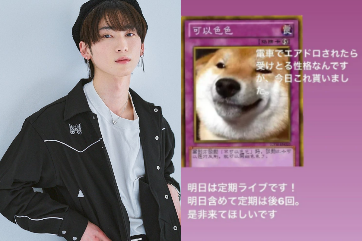 ▲原PO發現日本偶像竟在IG上發出「色色柴犬」的台灣迷因圖。（圖／取自Dcard、鈴木廉IG） 