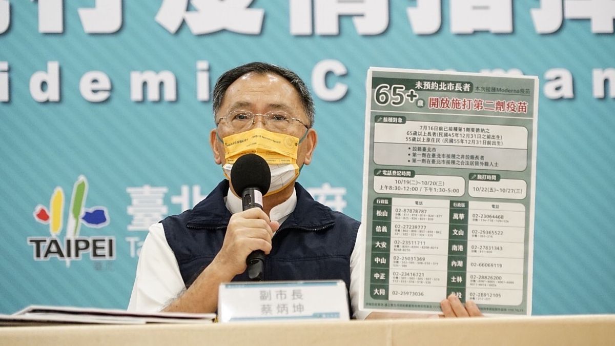 ▲台北市副市長蔡炳坤15日宣布，將開在第12期疫苗接種開放預約時，首度開放民眾預約第二劑AZ疫苗「夜間施打」。（圖／台北市政府提供）