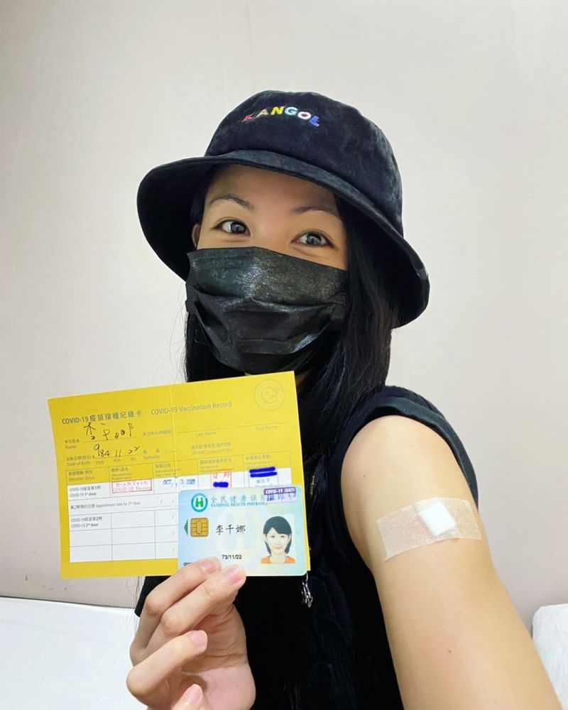 ▲李千那施打BNT疫苗。(圖/李千那IG)