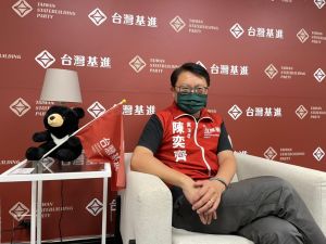 台灣基進黨主席陳奕齊 ▲台灣基進黨主席陳奕齊接受《NOWnews》專訪。(圖/記者黃宣尹攝)