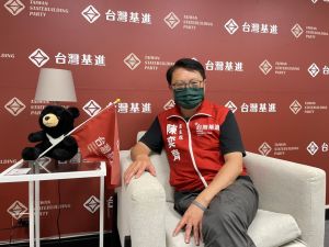 台灣基進黨主席陳奕齊 ▲台灣基進黨主席陳奕齊接受《NOWnews今日新聞》專訪時表示,如果陳柏惟罷免案過關,對基進來說當然會是重傷,但他相信以基進的韌性,絕對可以再起。(圖/記者黃宣尹攝)