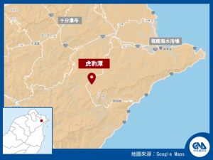 新北虎豹潭民眾落水　13人全脫困6人仍失聯
