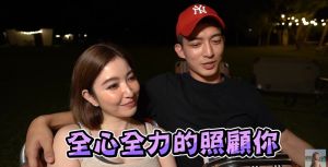 ▲王家梁最後接受並承諾會好好照顧許維恩。(圖/許維恩YouTube) ▲王家梁最後接受並承諾會好好照顧許維恩。(圖/許維恩YouTube)
