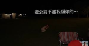 ▲許維恩承認懷孕是騙局。(圖/許維恩YouTube) ▲許維恩承認懷孕是騙局。(圖/許維恩YouTube)