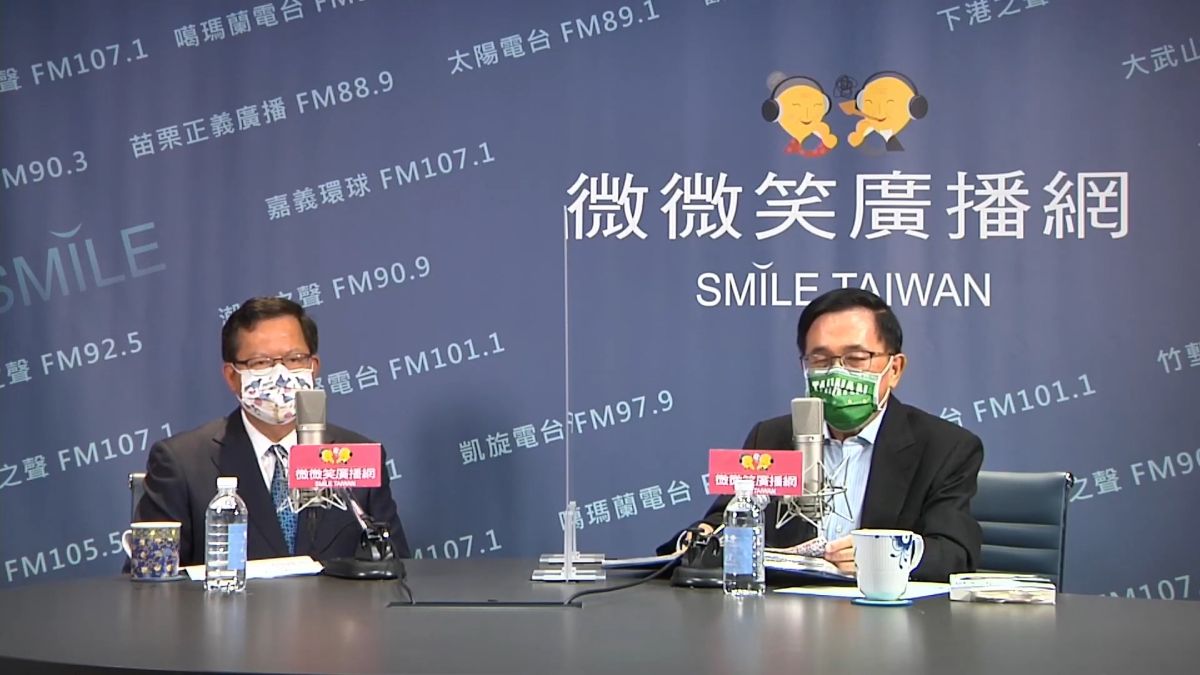 ▲前總統陳水扁在廣播節目上訪問鄭文燦。（圖／翻攝自Youtube直播畫面）