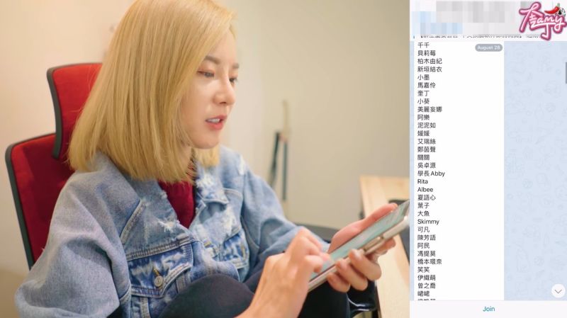 ▲奎丁去年就拍片踢爆這種Deep Fake的換臉詐騙,也公開受害者名單。(圖/奎丁YT)