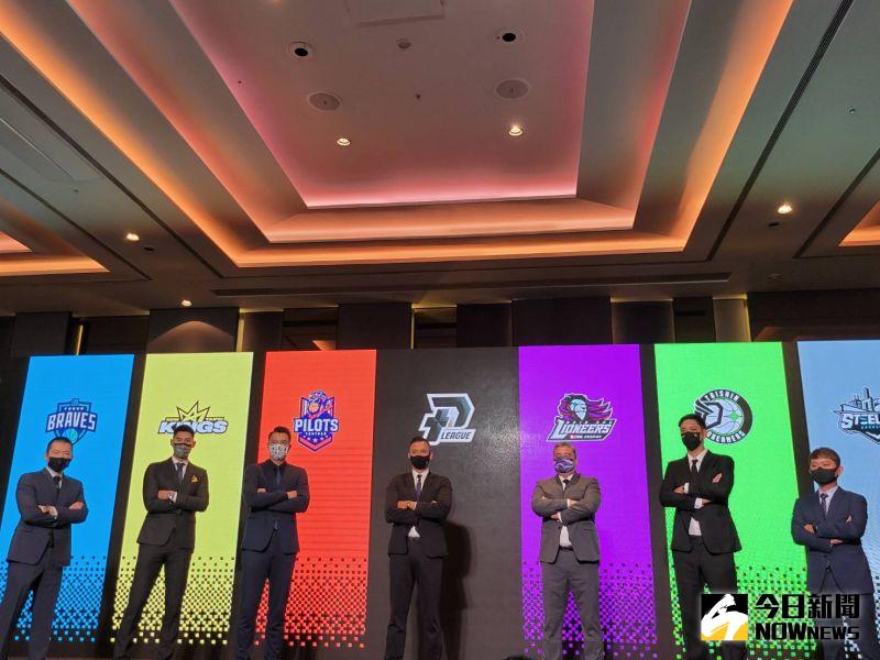 PLG／P.League+組織大地震！決定改成協會制 相關人士透露內幕 | 運動 | NOWnews今日新聞