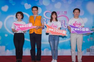 ▲林予晞(右二)為全台40家社福機構募款2500萬。(圖/TVBS) ▲林予晞(右二)為全台40家社福機構募款2500萬。(圖/TVBS)